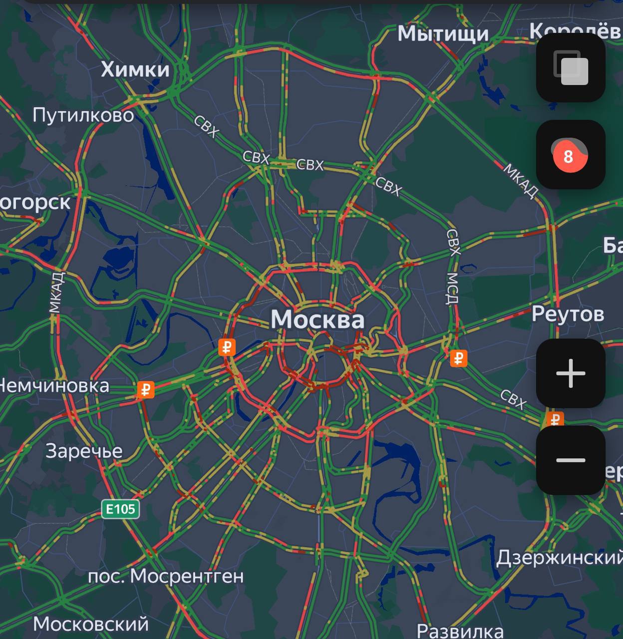 В Москве пробки 8 баллов.