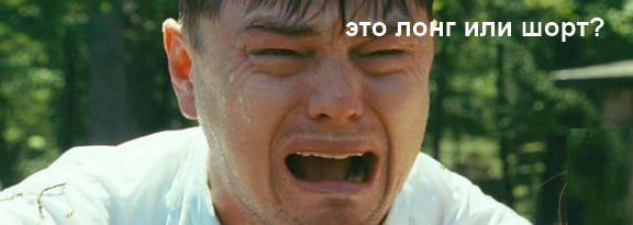 инфляция россия Ценовые ожидания компаний в России в декабре выросли опрос ЦБ Инфляционные ожидания населения Российской Федерации в декабре увеличились до 13 7 с 13 3 в ноябре