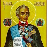 Путь Катехона Z