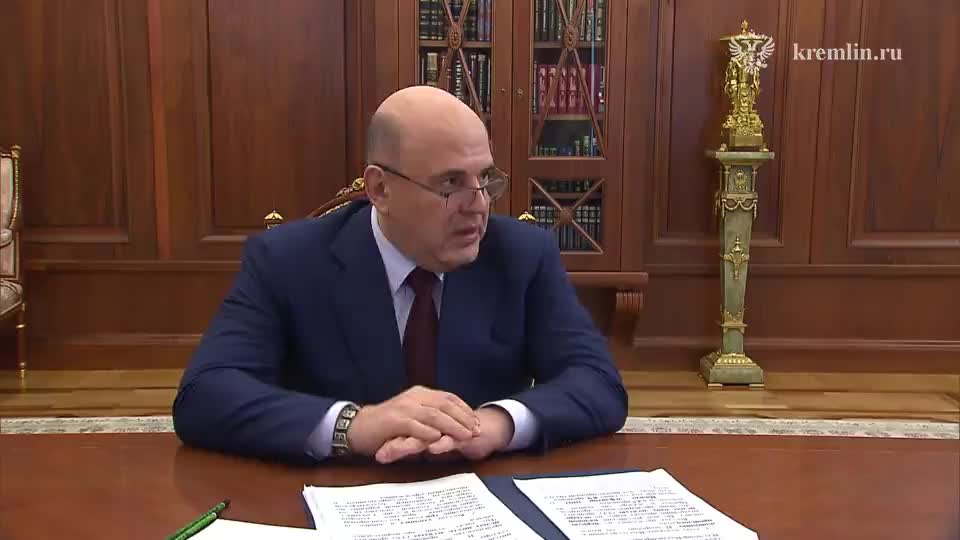 Михаил Мишустин сообщает о росте экономики и доходов россиян в 2024 году