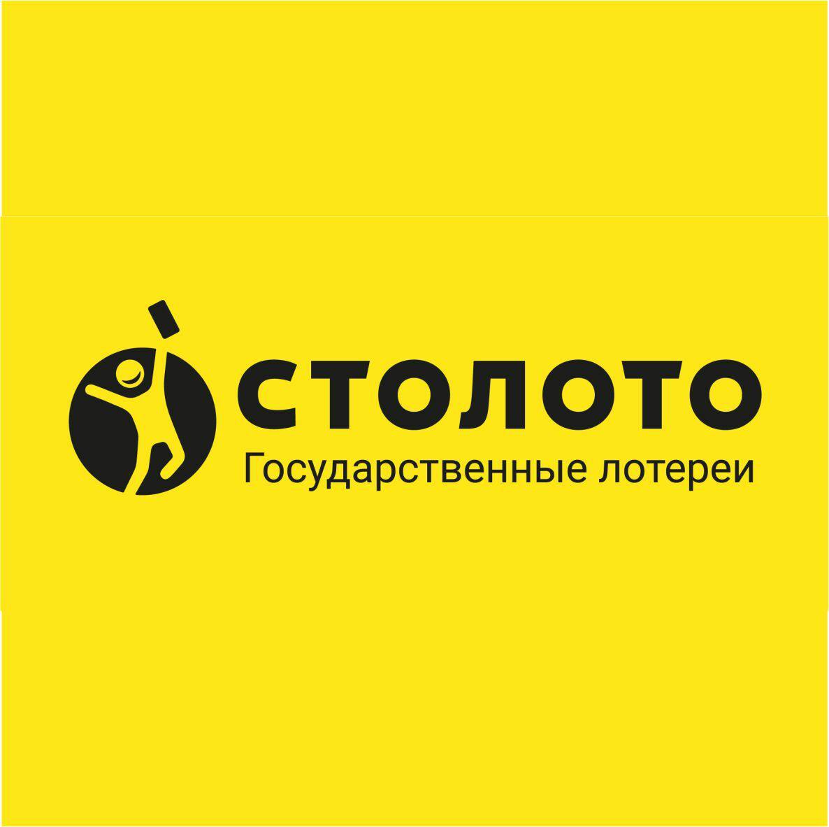 Жительница Краснодара выиграла 357 миллионов в лотерею, но после розыгрыша госорганизаторы заявили о сбое системы. Два года назад Елена сорвала джекпот в "Спортлото 4 из 20". Оператор подтвердил победу, а на почту пришла инструкция о том, как забрать куш. Но через несколько часов сайт "Столото" показал другие номера — сумма выигрыша сдулась до 400 рублей, новый победитель не нашелся. Организаторы АО "ТКЦ" и АО "Центр" сослались на масштабный сбой, который якобы произошёл ещё до розыгрыша. Почему связались с победителем и отправили официальные письма — не пояснили. Елена судится с организаторами с 2023 года. Деньги зависли в казне, а представители Минспорта на заседания не являются. _____________________________ Есть интересная новость? Присылайте нам Краснодар Сегодня ПРИСЛАТЬ НОВОСТЬ