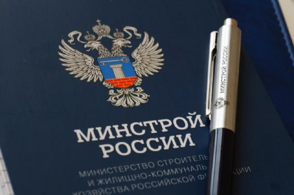 Минстрой изучает опыт Китая для адаптации лучших практик и стандартов Минстрой России изучает опыт Китая в строительстве жилья и объектов транспортной инфраструктуры для дальнейшего применения лучших практик Об этом сообщил замминистра строительства и ЖКХ РФ Сергей Музыченко в ходе Международного строительного форума и выставки 100 TechnoBuild Подробнее   www ancb ru news read 20208 минстрой Музыченко Китай опыт