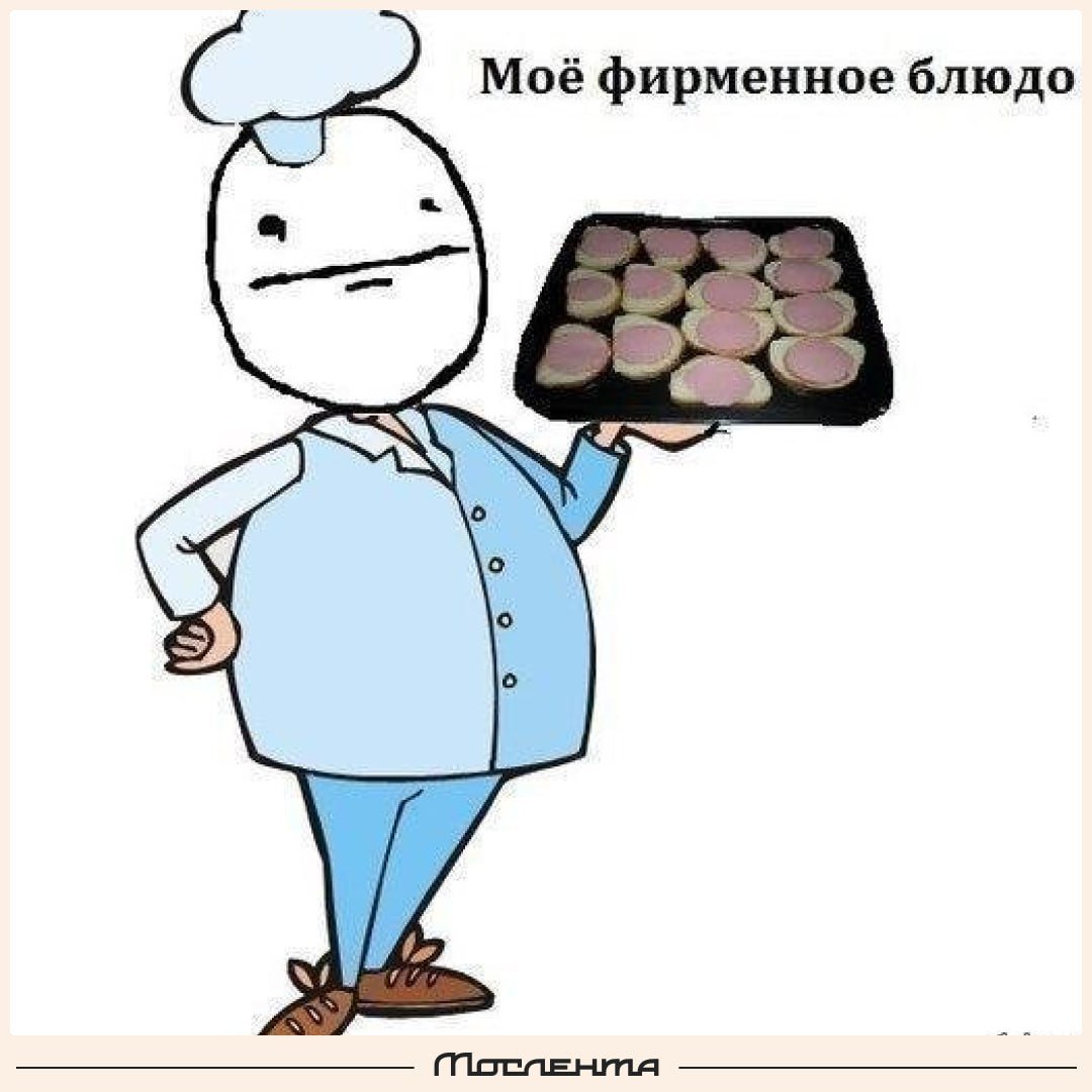 Бутерброды с колбасой оказались худшим завтраком.  В них много жиров и нитритов, которые увеличивают риск развития рака. А вот полезного почти ничего нет.  Также не стоит есть на завтрак  да и не только на завтрак  пончики, хлопья, булки с маслом и жареным беконом. В этой еде очень много сахара, а также она ухудшает обмен веществ и может спровоцировать болезни сердца.  И чем тогда завтракать