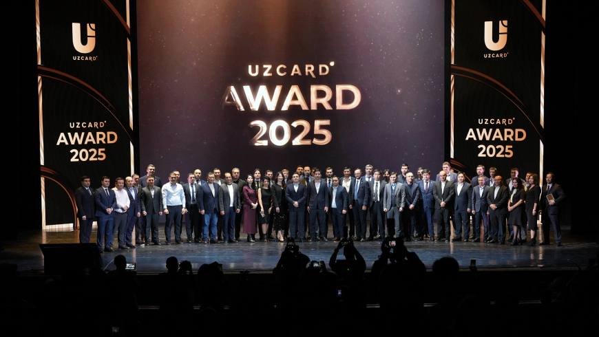 UZCARD AWARD ключевые итоги года в финтех индустрии Узбекистана 19 декабря в Ташкенте в Государственном академическом Большом театре имени Алишера Навои состоялась церемония UZCARD AWARD 2025 профессиональная премия отмечающая достижения участников платёжного рынка Узбекистана Мероприятие объединило представителей банковского сектора и финтех компаний внесших значимый вклад в развитие безналичных расчётов и цифровой финансовой инфраструктуры страны на правах рекламы   uznews uz ru news 105958
