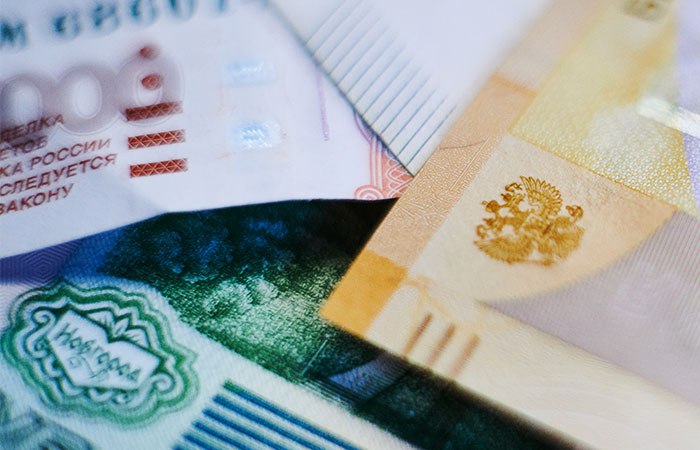 Банк России опубликовал график заседаний совета директоров по ключевой ставке на 2026 год Первое заседание по ставке в следующем году пройдет 13 февраля оно будет опорным то есть будет сопровождаться публикацией среднесрочного макропрогноза комментарием к нему и резюме обсуждения ставки Следующий совет директоров назначен на 20 марта второе опорное заседание пройдет 24 апреля Также заседания назначены на 19 июня 24 июля опорное 11 сентября 23 октября опорное и 18 декабря 2026 года