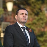 Аватар Телеграм канала: ДЕМЕШИН