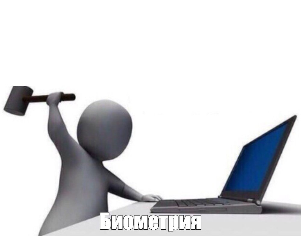 В Татарстане начали использовать биометрические пропуска в школах Республика стала одним из первых регионов страны где внедрена такая система Сейчас технология распознавания лиц работает в 20 школах а её применение возможно только с согласия родителей Присылайте нам новости через VTPnewsbot и вас услышат vkazani