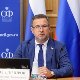 Аватар Телеграм канала: Сенатор Владимиров