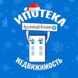 Ипотека и недвижимость