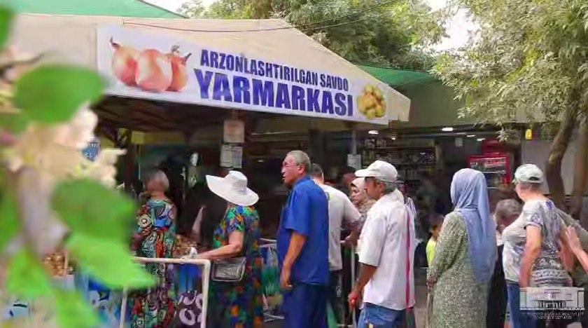 В Ташкенте началась продажа продуктов по сниженным ценам В преддверии Дня независимости на столичных дехканских рынках для удовлетворения потребностей населения организована ярмарочная продажа продуктов по сниженным ценам kun uz ru 50245775 Официальные страницы Kun uz Telegram Facebook Instagram Youtube