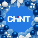 Аватар Телеграм канала: CHINT Russia