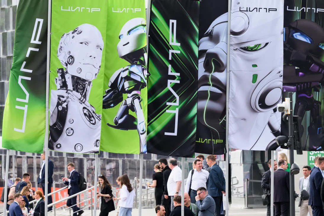 Конференция ЦИПР 2026 пройдет в Нижнем Новгороде с 19 по 22 мая В мероприятиях примут участие представители федерального правительства крупнейших технологических компаний и ИТ корпораций России Конференция вновь станет ключевой площадкой для обсуждения технологического суверенитета страны   В повестке развитие цифровой экономики импортозамещение искусственный интеллект подготовка кадров и кибербезопасность Нижегородская Стрелка Z Подпишись