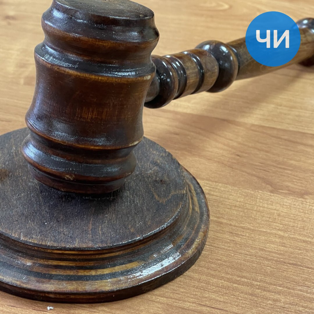 С 1 ноября налоговая задолженность будет взыскиваться с физических лиц во внесудебном порядке С 1 ноября 2025 года налоговая задолженность будет взыскиваться с физических лиц во внесудебном порядке Об этом сообщила на аппаратном совещании начальник инспекции Федеральной налоговой службы города Диана Сагетдинова Изменение было внесено в федеральный закон от 31 июля 287 ФЗ Подробности в материале на сайте Челнинских известий