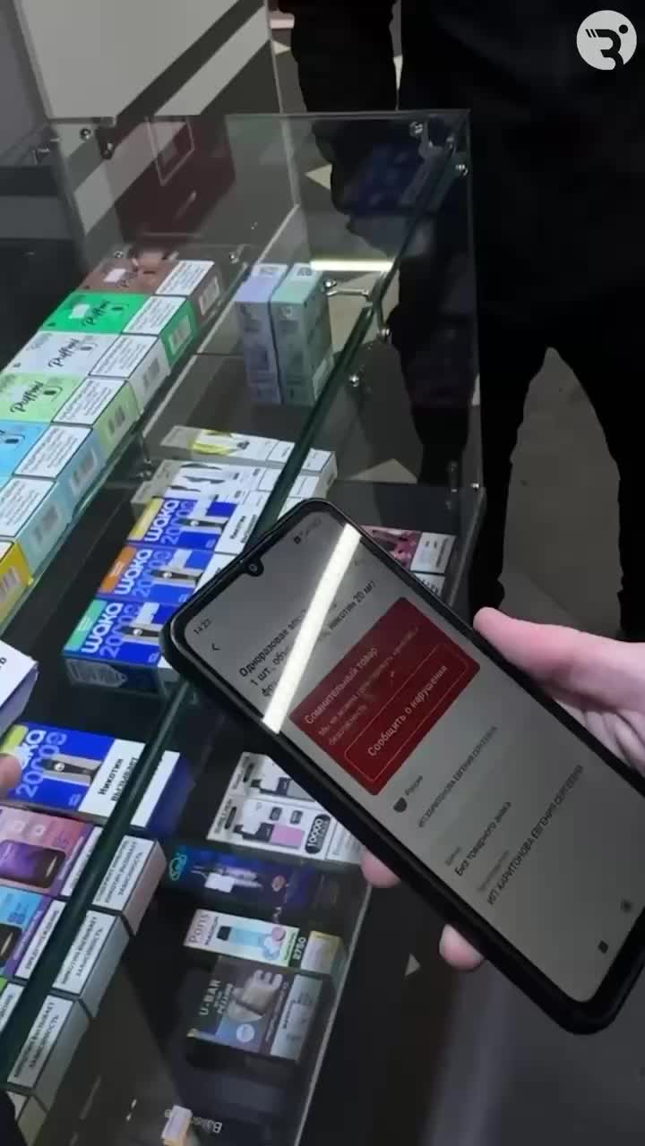 Конфликт в торговом центре: задержание участников и трагические последствия