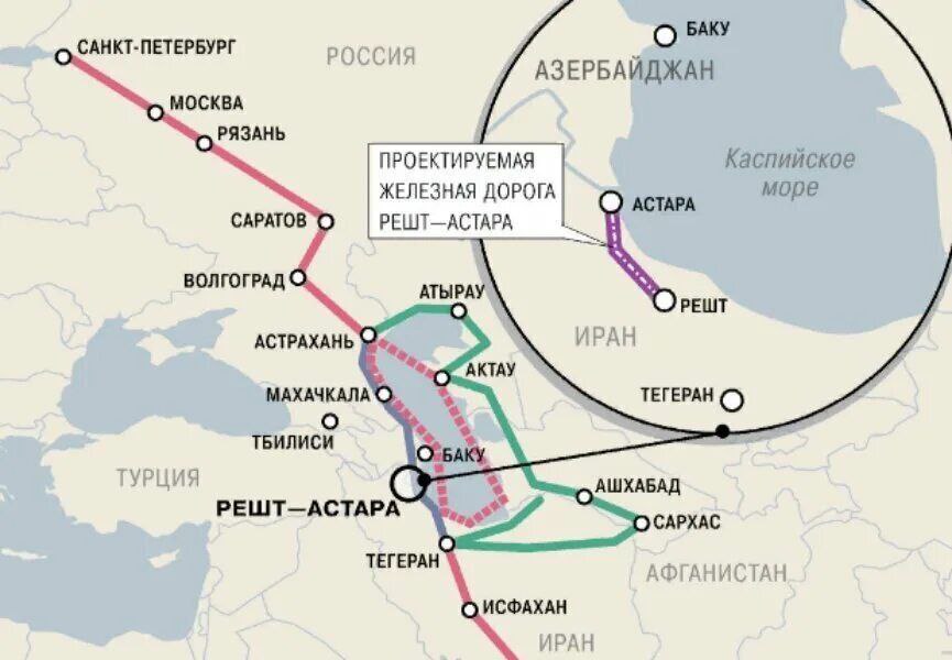 ‍ Россия и Иран договорились к концу марта 2025 года подписать соглашение о начале строительства железнодорожной ветки Решт — Астара международного транспортного коридора Север — Юг. Посол исламской республики в Москве Казем Джалали заявил, что президенты Владимир Путин и Масуд Пезешкиан обсуждали этот вопрос 17 января в ходе встречи в Кремле.   Дипломат также отметил, что министр дорог и городского развития Ирана Фарзане Садег и министр транспорта России Роман Старовойт проводят еженедельные встречи в режиме онлайн для ускорения реализации проекта. Работа в этой сфере, по словам Джалали, идет хорошо.   #экспорт #импорт #торговлябезграниц #tradewithoutborders #ВЭД #логистика #Иран #СеверЮг  ____   Торговля без границ     Экспорт Вашей продукции   Решение любых вопросов ВЭД