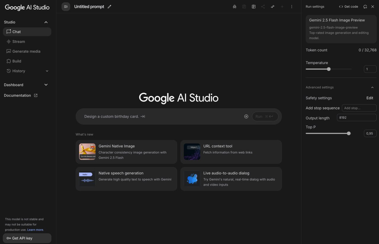 Прорыв в генерации изображений Google представила Nano Banana Компания Google выпустила передовой генератор картинок под названием Nano Banana Этот инструмент занял лидирующую позицию на платформе LMArena в категории создания изображений Процесс генерации занимает всего несколько секунд обеспечивая точное следование заданным промтам и сохраняя все детали Вы можете протестировать его бесплатно выбрав в сервисе Image Gemini Native но учтите что доступ открыт только для иностранных IP DeepTechNET Канал про тренды из мира IT технологий нейросетей и бизнеса