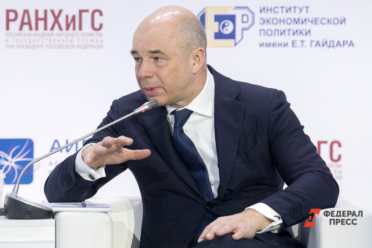 Силуанов дефицит бюджета России по итогам 2025 года составит 2 6 ВВП МОСКВА 30 декабря ФедералПресс Дефицит федерального бюджета России по итогам 2025 года как и было запланировано составит в пределах 2 6 ВВП сказал глава Минфина РФ Антон Силуанов Подробнее