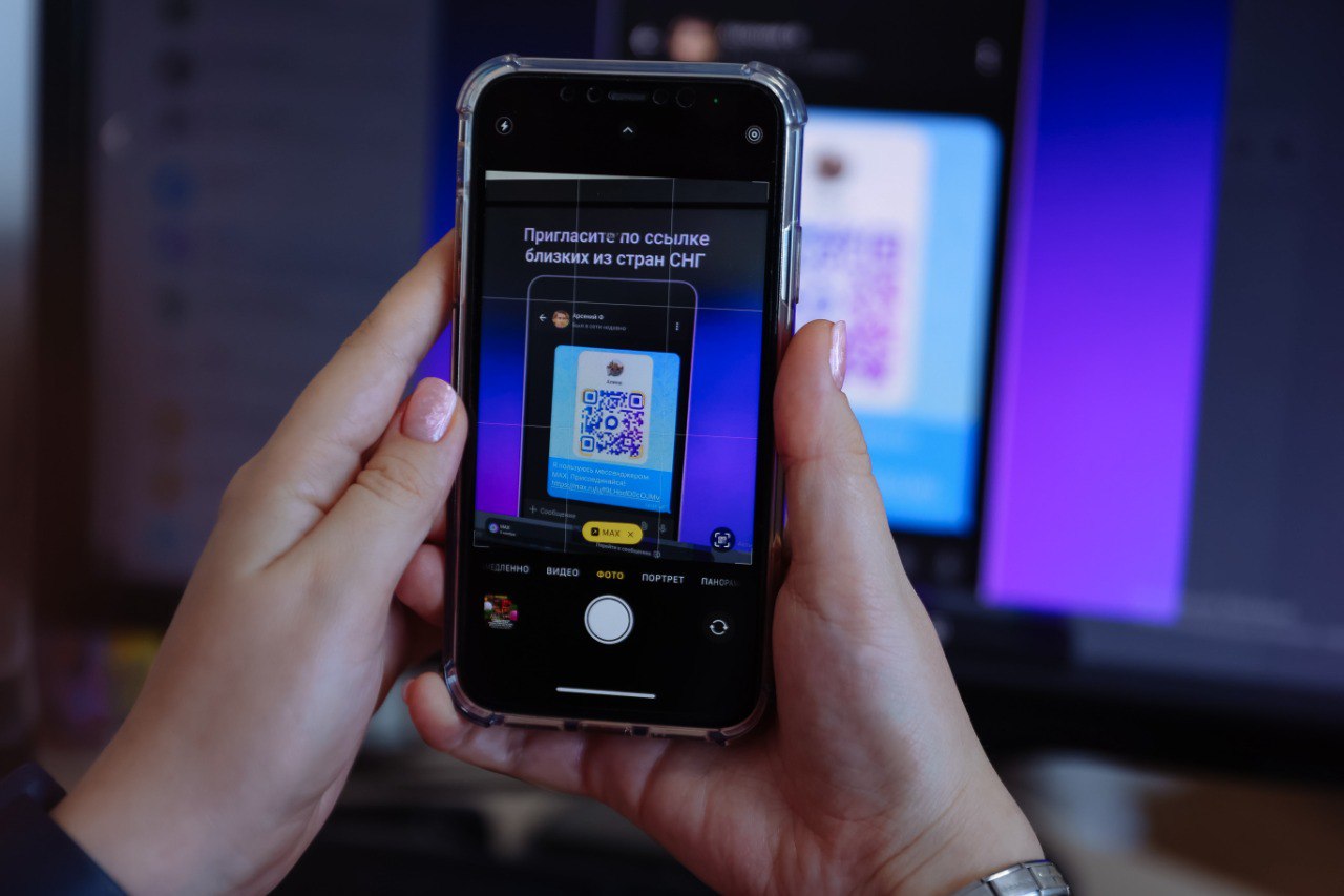 Пользователей мессенджера МАХ в системе образования Приамурья стало больше 87 тысяч Охват школ региона составляет 99 детских садов 72 учреждений среднего профобразования 76 Для профессионального общения с родителями отечественный мессенджер используют 10 900 амурских педагогов Платформа Сферум интегрированная в MAX в январе этого года превысила планку в 20 миллионов пользователей по всей стране Самые востребованные функции электронные дневники образовательные каналы и интерактивная доска Ежедневно платформой пользуются более 13 миллионов человек Подписывайтесь на новости Амурской области в МАХ