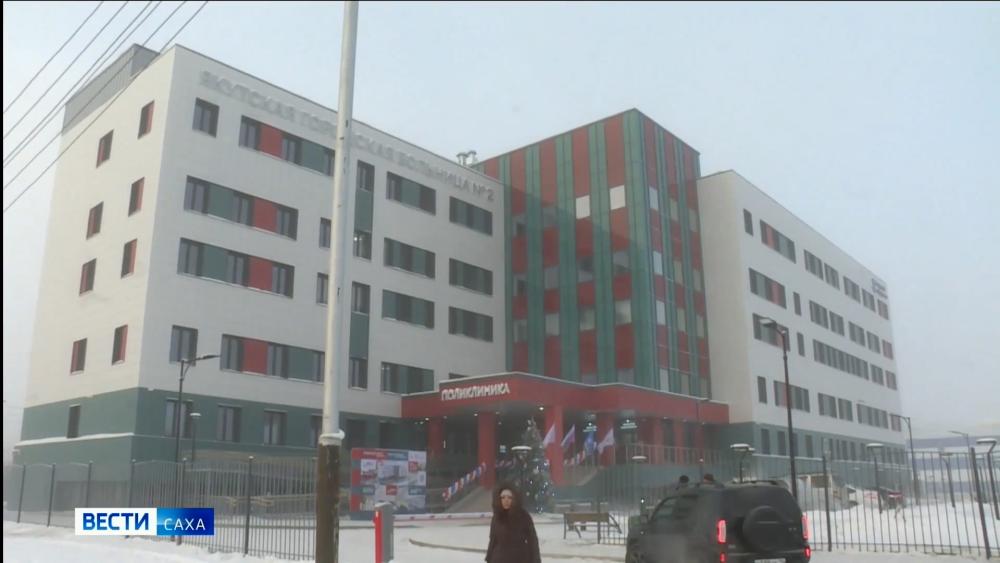 Более 100 новых медицинских объектов ввели в Якутии за 5 лет Подробнее по ссылке на нашем сайте gtrksakha ru       Подписаться