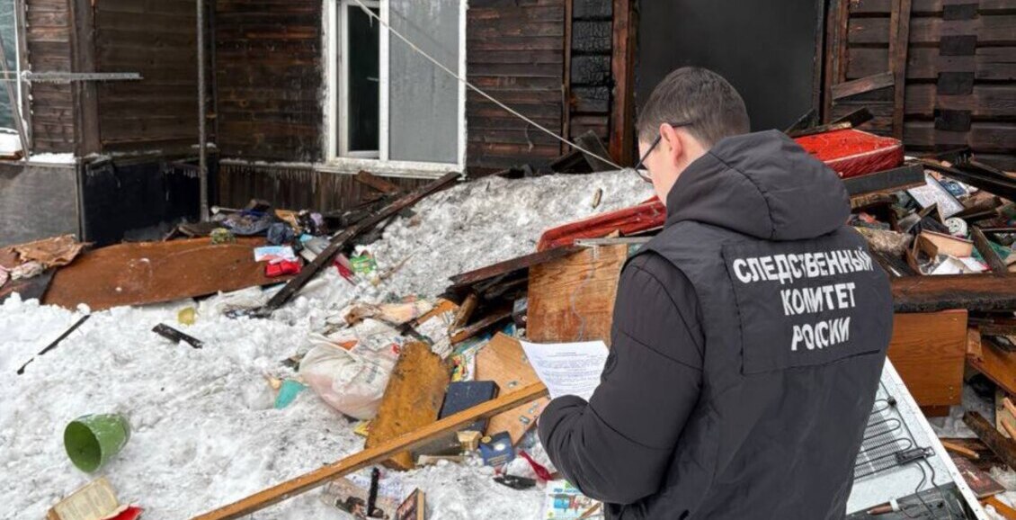 Прокуратура и СК проверяют обстоятельства пожара в Елизове где погиб человек В расселённом доме на улице Связи в камчатском городе Елизово утром 1 февраля произошёл пожар В заброшенной квартире нашли тело 69 летнего бездомного мужчины Нажмите для подробностей   kam24 ru news main 20260201 125057 html utm source telegram utm medium messenger