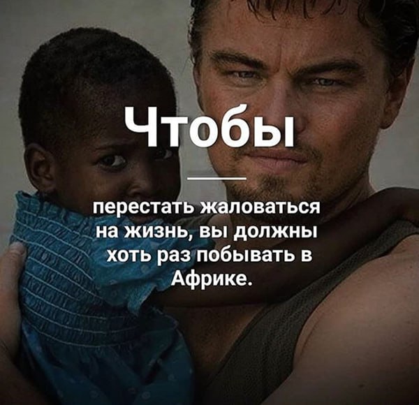 Россия расширяет безвизовые направления в Африке Россияне теперь смогут путешествовать без виз в Замбию Зимбабве Мозамбик и Эсватини сообщили в МИД Замбия разрешит пребывание до 90 дней остальные страны до 30 дней Сайт Бот Invest Era