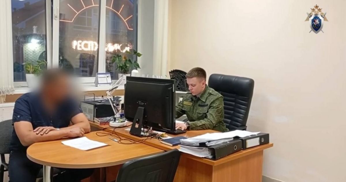 В Челябинской области директора ресурсоснабжающей компании арестовали за подкуп ural business magazine online fn 1714127 html В Кыштыме возбуждено уголовное дело в отношении директора обособленного подразделения ООО ТСО Кыштым обвиняемого в получении коммерческого подкупа в крупном размере за незаконные действия Подписаться Обратная связь