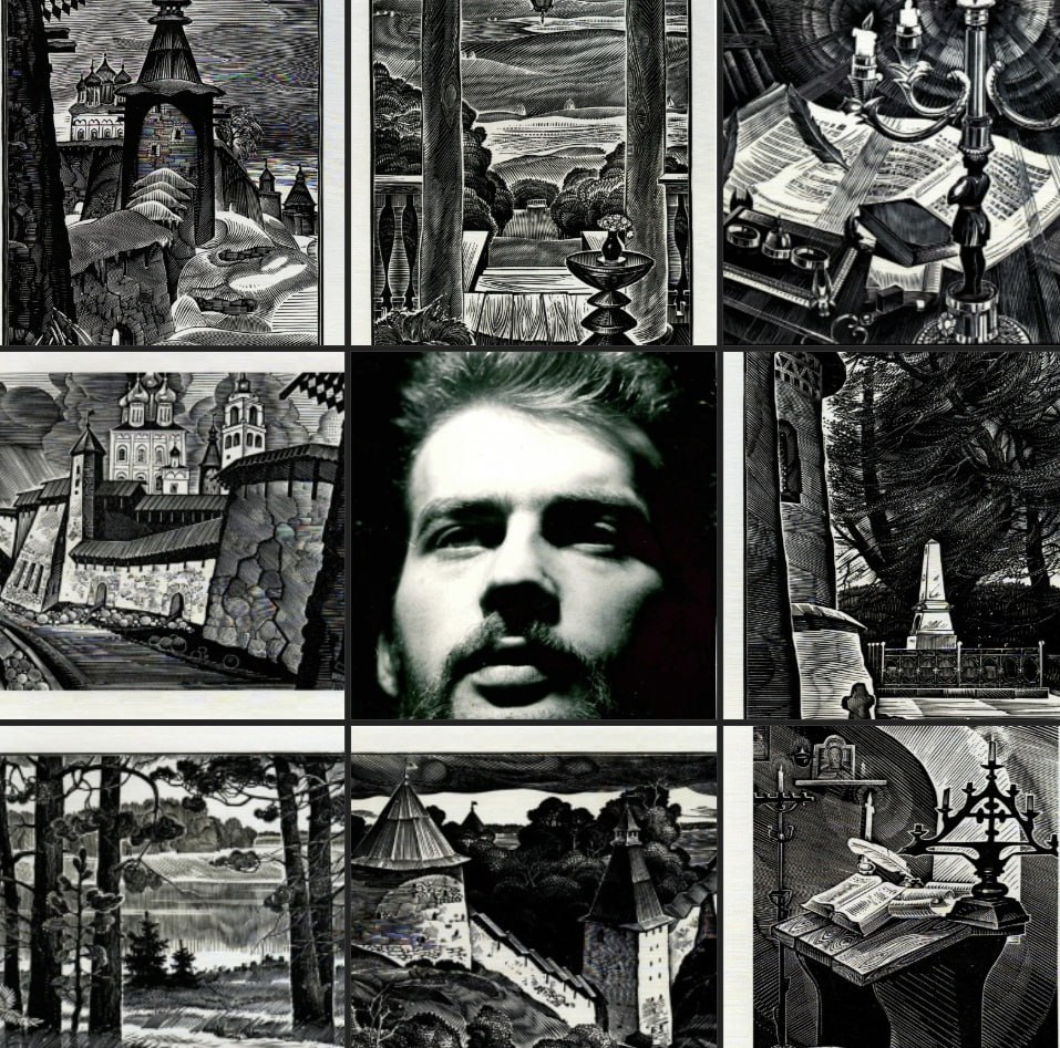 С 6 февраля историко краеведческой библиотеке имени Василёва в выставочном пространстве на первом этаже будет проходить выставка посвященная жизни и творчеству первого директора Детской художественной школы Пскова Валентина Васильева На выставке можно увидеть личные вещи редкие фотографии из семейного архива расшифровку дружеской переписки с Семёном Гейченко а также оригинальные гравюры и экслибрисы посвященные Пскову и Пушкиногорью Выставка продлится до 20 февраля вход свободный