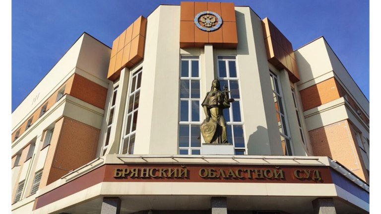 С брянской школы мать пострадавшей в драке ученицы взыскала 100 тысяч рублей guberniya tv proisshestviya 314608 По решению суда гимназия компенсирует моральный вред учащейся получившей травму во время драки на перемене ƃℾ подписаться прислать новость