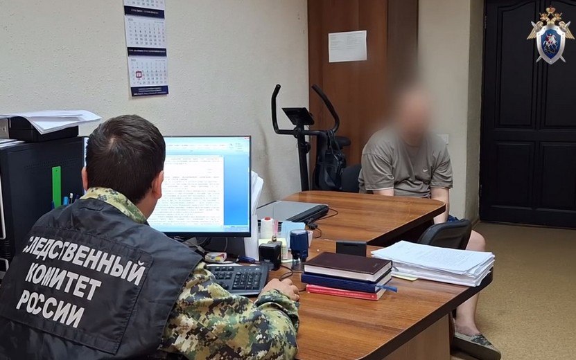 Задержали за взятки Менеджера компании, занимающейся поставками подшипников, задержали по подозрению в даче взятки сотруднику одного из предприятий ОПК Ижевска. По данным следствия, 220 тыс. руб. были переведены «за содействие представляемой им организации в заключении договоров на поставку комплектующих». Фото: пресс-служба СУ СКР по Удмуртии #Ижевск #Удмуртия