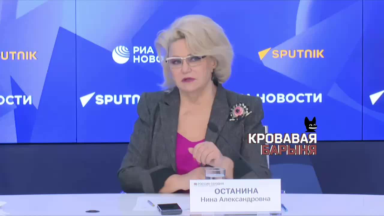 Нина Останина критикует показную свадьбу Шамана и Мизулиной в зоне спецоперации