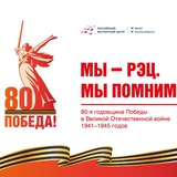 Новости российского экспорта | РЭЦ