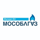 Мособлгаз Юг