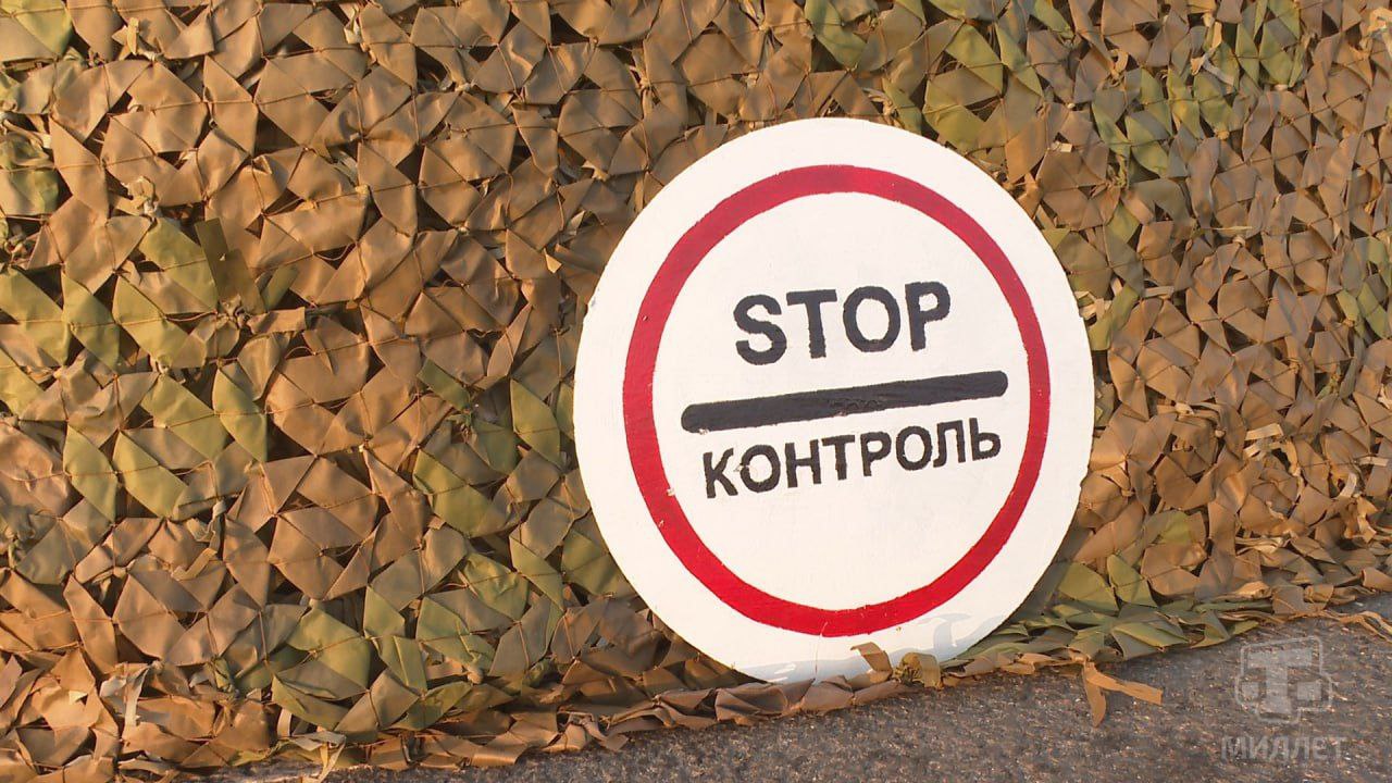 Сегодня в Симферополе пройдут учения подразделений территориальной обороны «Барс-Крым» Об этом сообщает пресс-служба администрации крымской столицы: «Уважаемые симферопольцы и гости города, цель учений заключается в противодействии проникновению диверсионных групп противника на территорию республики. Просим отнестись с пониманием к ситуации, оказывать содействие в ходе учений, сохранять спокойствие».