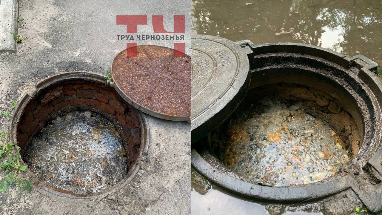 Воронежский Росводоканал только через неделю вспомнил про заполненные стоками колодцы на Степана Разина Сотрудники «РВК-Воронеж» приехали сегодня утром на улицу Степана Разина, вероятнее всего устранять засор в канализации у дома №36, сообщают очевидцы. Читатель «Труда» рассказал, что 24 июля УК «Диалог» подала заявку в «РВК-Воронеж» на прочистку колодцев по этому адресу, через три дня ее по какой-то причине закрыли, так и не очистив канализацию. Позже УК вновь подала заявку, когда стоки полились на Степана Разина, но исправлять ситуацию Росоводоканал приехал лишь сегодня. На выходных «Труд» писал про залитые стоками улицы Цюрупы, Степана Разина и Коммунаров. По этой публикации в «РВК-Воронеж» сказали, что всему виной утечка холодного водоснабжения на Степана Разина,36, заявку на которую они получили 27 июля. При этом, в компании не прояснили ситуацию с другими улицами. Как сообщил наш читатель, где-то в промежутке между 26 и 27 июля произошел прорыв трубы водовода. Получается, что забитые канализационные колодцы и утечка воды – две разные ситуации, которые привели к затоплению нескольких улиц стоками. «Фекальная река» продолжает течь и сейчас.
