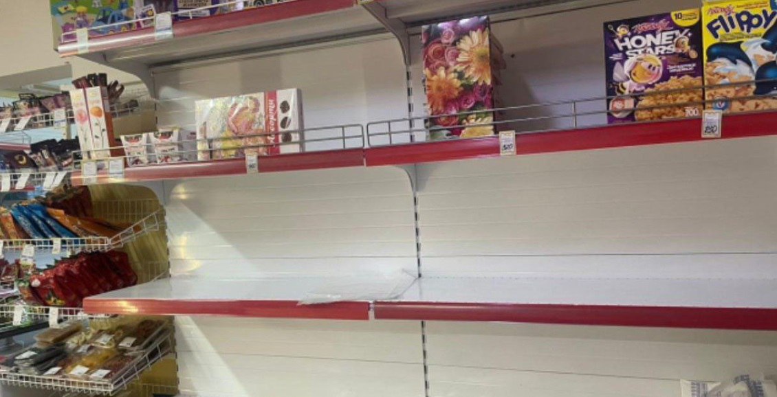 Власти обещают как можно скорее обеспечить село Никольское продуктами На Командорских островах сельчане заявили о нехватке провизии после двухмесячного перерыва в поставках Штормовая погода не позволяет пароходам добраться до отдалённого села Нажмите для подробностей   kam24 ru news main 20251119 122786 html utm source telegram utm medium messenger