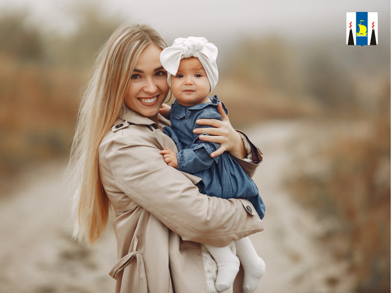 Проект Профразвитие Президентской платформы Россия страна возможностей запускает образовательный курс для участниц из Сахалинской области Как все успевать быть успешной дома и на работе   Подробности Подписывайтесь на нас в MAX sakhgov