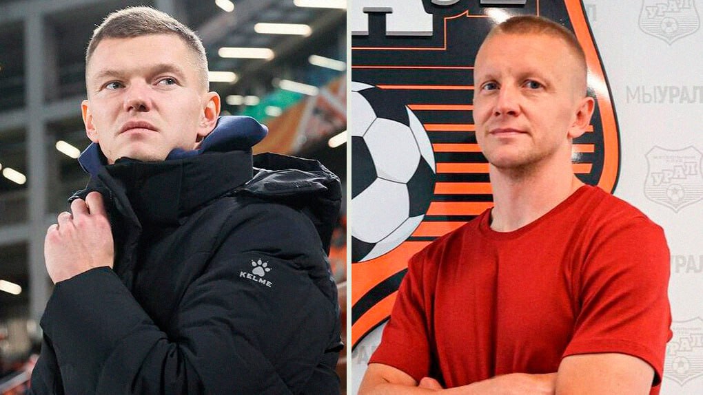 В «Урале» прошли первые отставки после провала сезона, сообщил источник  .RU  Посты покидают тренер Олег Шатов и вице-президент клуба Игорь Смольников. Они проработали в команде меньше года. В пресс-службе клуба от комментариев отказались.  По итогам сезона «Урал» не выполнил главную задачу и не вернулся в Премьер-лигу, откуда вылетел в 2024 году.  Фото: ФК «Урал»    Новости из Екатеринбурга