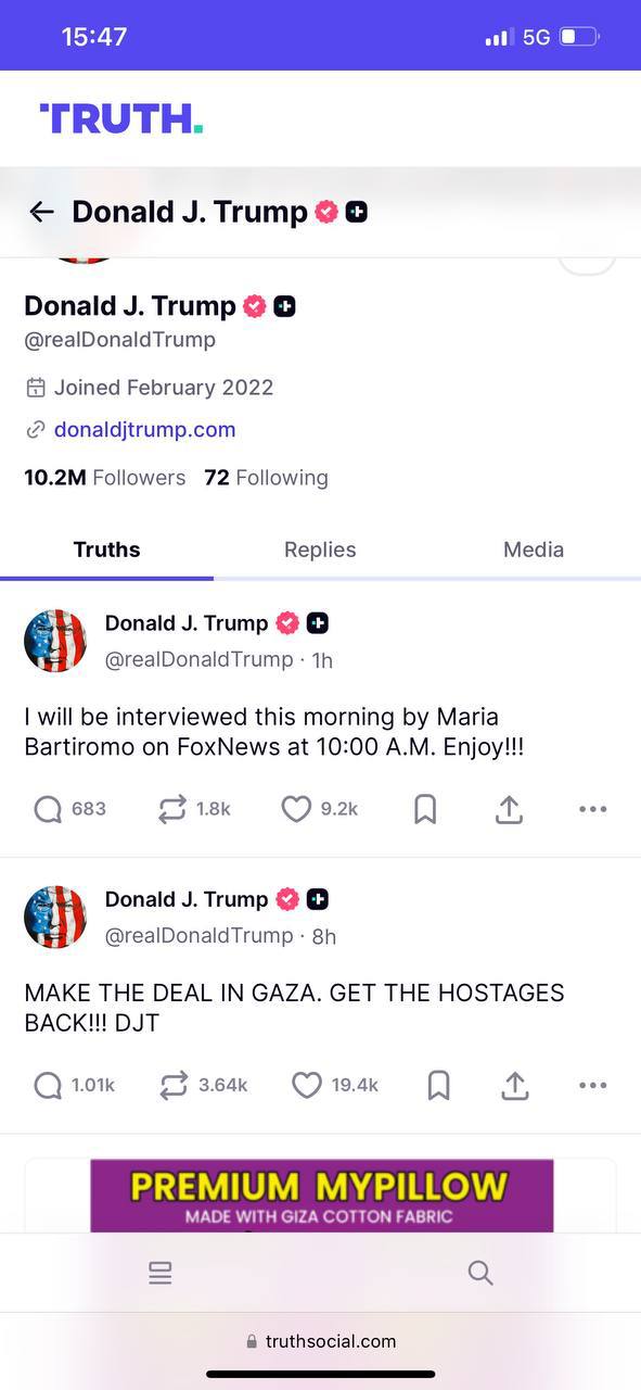 В соцсетях распространяется скрин якобы поста Трампа о «великом дне для России», но оригинал не найден Пользователи соцсетей распространяют скриншот, якобы сделанный в аккаунте Дональда Трампа на его собственной платформе Truth Social. В нём утверждается, что «завтра будет великий день для России» и «отличный день для покупок». Однако на момент публикации оригинал подобного поста на платформе не обнаружен. Возможны два варианта: либо это поддельный скриншот, либо сообщение было опубликовано и оперативно удалено. Официальных комментариев пока нет.