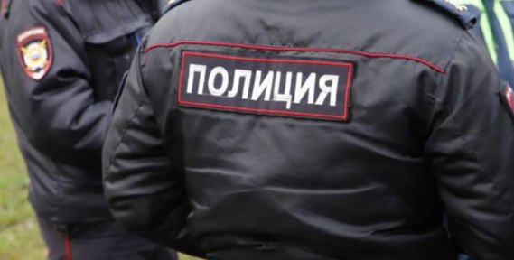 В Киреевском районе задержали мужчину, распространявшего запрещенные вещества через закладки В Тульской области стражи порядка установили личность наркодилера, занимающегося этой деятельностью около месяца. Подробнее Подписаться