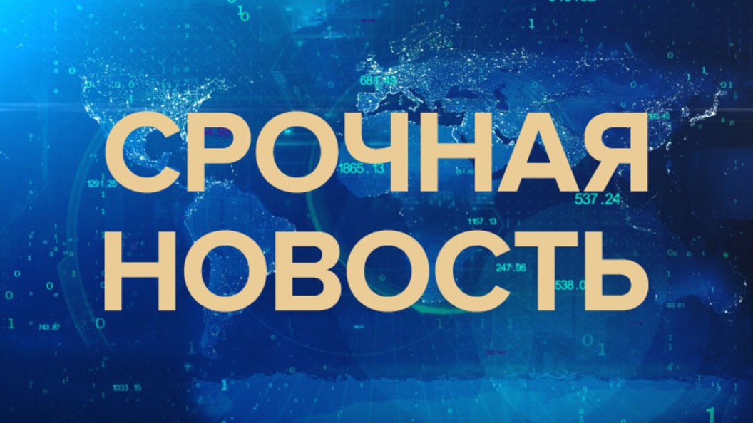 Два теплохода врезались в Санкт-Петербурге: Что известно к этому часу?  Столкновение двух теплоходов произошло в Санкт-Петербурге. По данным канала "РЕН ТВ Новости", в районе Литейного моста судно "Соларис" врезалось в теплоход "Москва-101".  По информации Северо-Западной транспортной прокуратуры, пострадавших нет:  Также известно, что разлива нефтепродуктов не было. Сейчас устанавливаются причины столкновения.