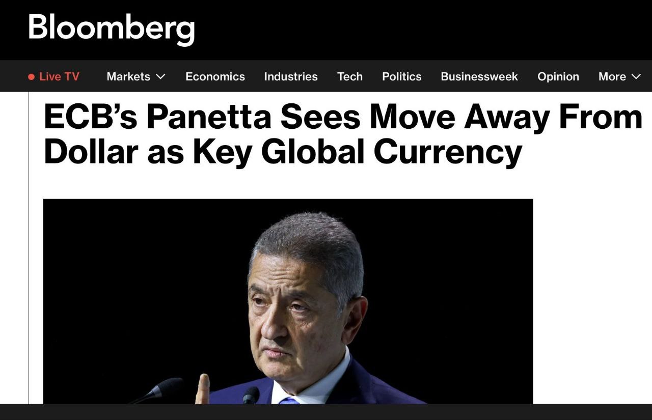 Европейский центральный банк ЕЦБ заявляет Международная валютная система вероятно откажется от доллара и перейдёт к системе из нескольких сосуществующих мировых валют Многополярная финансовая система неизбежна Евро возможно тоже не попадёт в число этих двух валют banksta