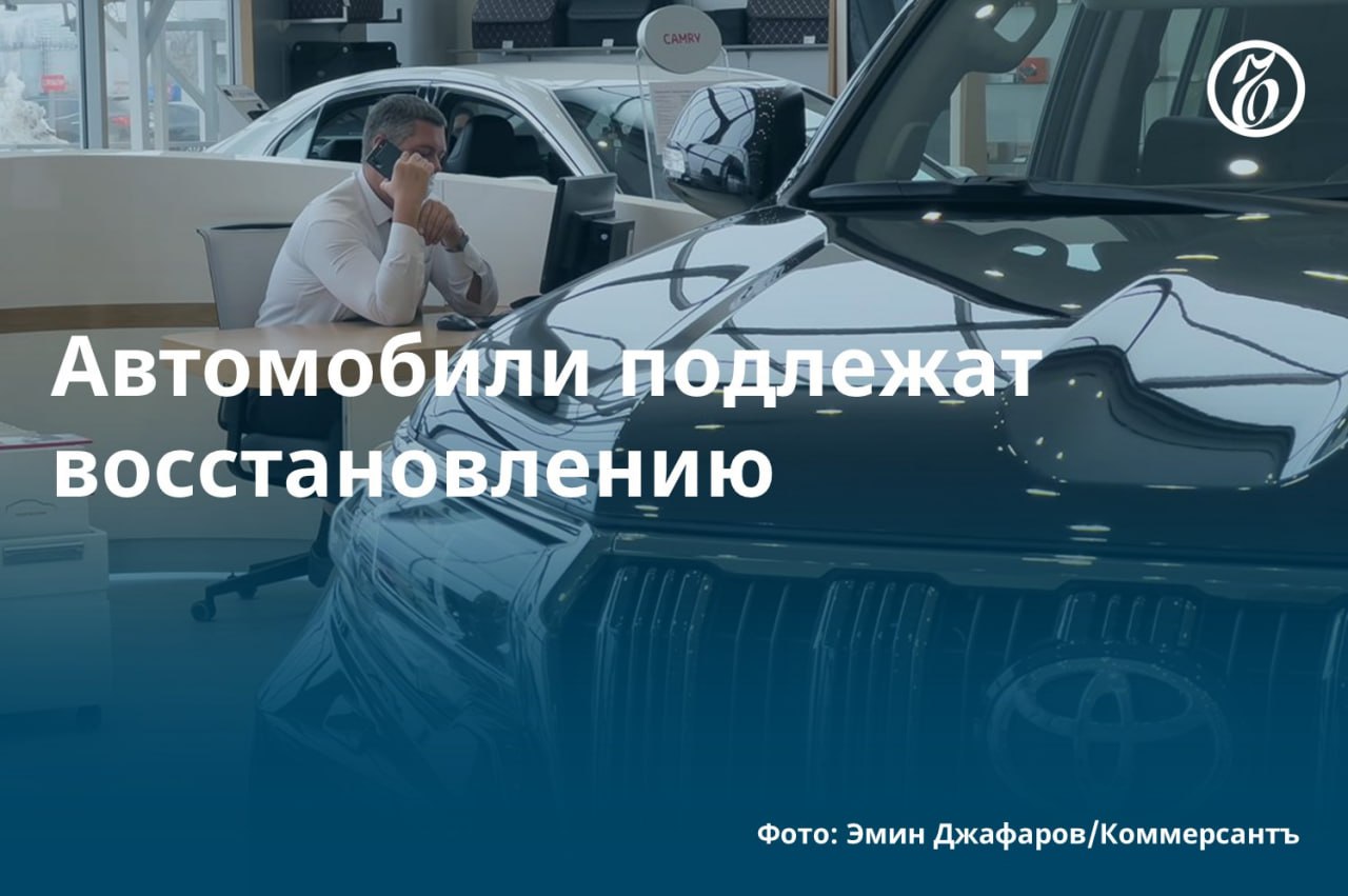 Как выяснил «Ъ», рынок новых легковых машин может вернуться к уровню продаж довольно успешного прошлого года уже в 2026 году. Надежды возлагаются на смягчение денежно-кредитной политики и отложенный спрос. В 2025 году продажи при базовом сценарии сократятся на 7%, до 1,46 млн штук, при стабилизирующем — на 2%, до 1,54 млн штук, пессимистичном — на 19%, до 1,27 млн штук. В 2026 году авторынок прогнозируется в объеме 1,57 млн, 1,64 млн и 1,36 млн автомобилей соответственно. Прошлогодние показатели рынка почти вдвое уступают результатам десятилетней давности, когда продажи вплотную приблизились к отметке 3 млн автомобилей. В ближайшем будущем до прошлых пиков добраться будет сложно, но до 2 млн штук к 2030 году — вполне возможно дотянуться, считают аналитики. #Ъузнал
