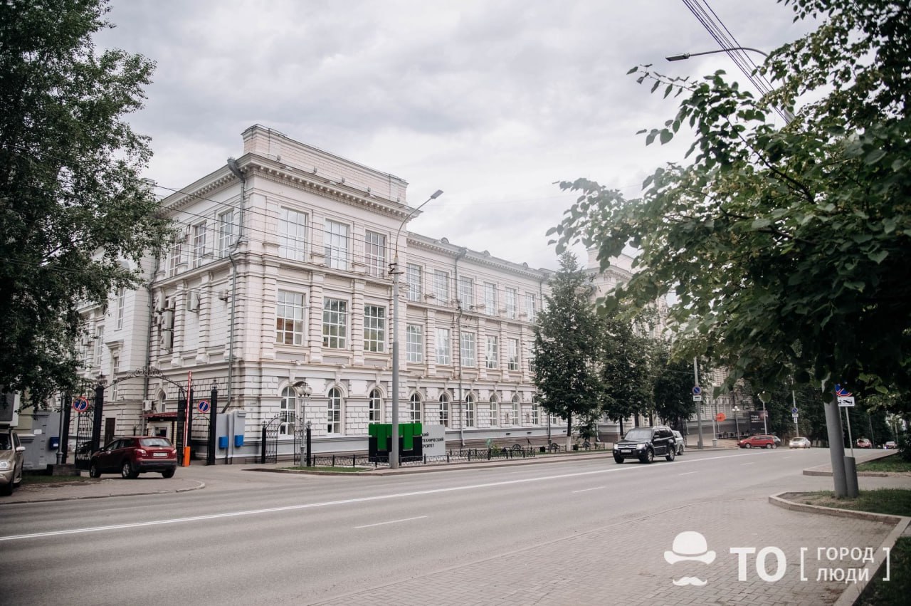 Томский политех перешел на дистант из-за ОРВИ  Студенты Томского политеха переведены на дистанционный режим из-за роста случаев инфекционных заболеваний среди студентов и сотрудников. На удаленный режим переходят все лекции студентов-очников и занятия по физкультуре. Некоторые пары могут быть перенесены в другие корпуса или на более поздний срок из-за изменений в расписании. Лабораторные останутся очными.  Пока режим будет действовать до 19 октября, но могут как продлить, так и сократить.