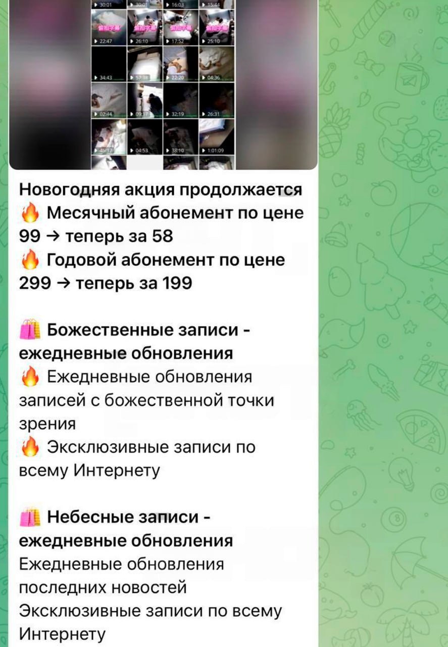 Секс видео с российскими туристами стали доходным бизнесом в Китае Местные устанавливают скрытые камеры в отелях а кадры продают в соцсетях за 650 1100 рублей за ежемесячную подписку Также доступны годовые абонементы от 3000 рублей Прямой эфир Наш MAX