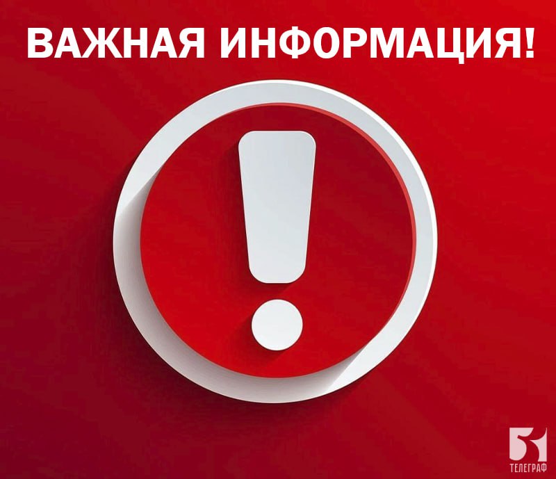 ВСУ обстреляли электроподстанцию в Токмаке, из-за отключена электроэнергия.  Обстрел ВСУ электроподстанции в  г. Токмак привел к повреждению оборудования и отключению электроэнергии.   На месте работают 5 бригад высококвалифицированных специалистов, оснащенных всем необходимым оборудованием и техникой. Принимаются все меры для скорейшего восстановления поврежденного оборудования и возобновления электроснабжения.    ЗАПОРОЖСКИЙ ТЕЛЕГРАФ