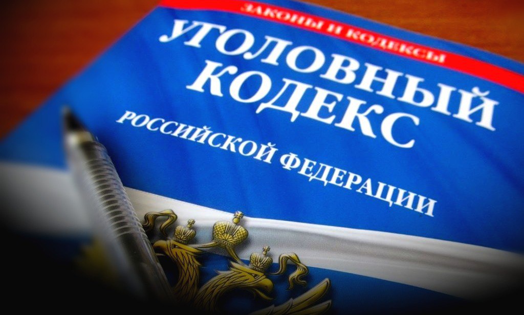 Челябинцы отстреляли 10 сибирских косуль в Красноармейском районе  Два жителя Челябинска в период с февраля по апрель прошлого года произвели отстрел 10 сибирских косуль, обитающих на территории Красноармейского района  Челябинская область . Браконьеры своими действиями нанесли ущерб государству на сумму в один миллион 440 тысяч рублей.  По версии следствия, с февраля по март прошлого года 40-летний челябинец, не имея соответствующего разрешения, отстрелял шесть особей косули сибирской. Своими действиями он причинил ущерб в сумме 240 тысяч рублей.  Выяснилось, что одна из убитых косуль была беременна. Государству был нанесён ущерб в размере 1 440 тысяч рублей.  Обвиняемые добровольно возместили ущерб в размере 560 тысяч рублей.  На автомобиль браконьеров стоимостью в два миллиона 600 тысяч рублей наложен арест.  Уголовное дело направлено в Красноармейский районный суд для рассмотрения по существу.    пресс-служба прокуратуры Челябинской области   Урал-пресс-информ