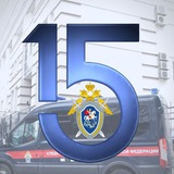 Аватар Телеграм канала: СУ СК России по Саратовской области