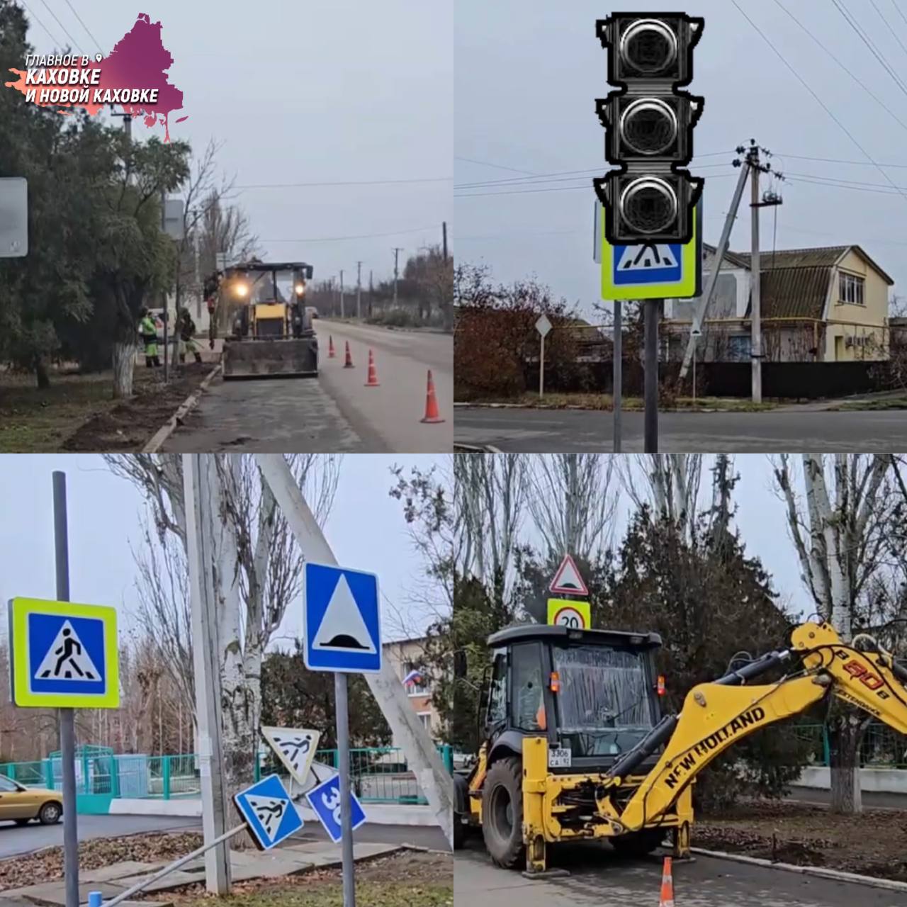 Дорогу возле школы №3 в Скадовске начали ремонтировать   В Скадовске начался ремонт проезжей части в районе школы №3. На перекрестке улиц будут установлены светофоры, обновлены дорожные знаки и «лежачие полицейские», а также появится ограждение вдоль дороги рядом со школой.  Такие изменения решили ввести ради повышения безопасности учащихся. Ремонт предотвратит возможные несчастные случаи. Завершить работы планируют в ближайшее время.