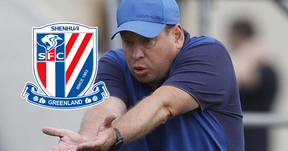 Шанхай Слуцкого лишили 10 очков на старте сезона сразу 9 китайских клубов включая Шеньхуа получили штраф и снятие очков за коррупцию в последние 10 лет В результате масштабного расследования руководство ведущих клубов страны обвинили в нарушении принципов спортивного поведения утрату спортивного духа и участие в нечестных сделках ради личной выгоды 75 человек пожизненно отстранили от футбола Только 7 команд начнет новый сезон с чистого листа новички и те кого создали на базе банкротов Клуб Слуцкого лишили 10 очков а действующие чемпионы Шанхай Порт начнут год с форой в 5 Шеньхуа еще и схлопотал штраф в 1 млн юаней докладывает CCTV News Немедля подписывайся на Карпа в Max