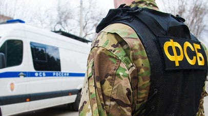 ФСБ задержала пособника сирийских террористов в Забайкалье   Сотрудники ФСБ задержали 34-летнего жителя Забайкальского края по подозрению в финансовой поддержке сирийских террористов.  Читать далее